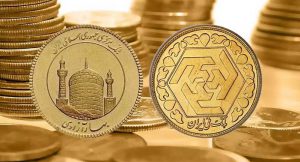 different kind of bahar azadi coins0 300x162 - داده های قیمت سکه بهار آزادی از سال 1392تا امروز (روزانه) فایل اکسل